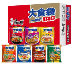 黑瓜子生产商-高级手选优质零食