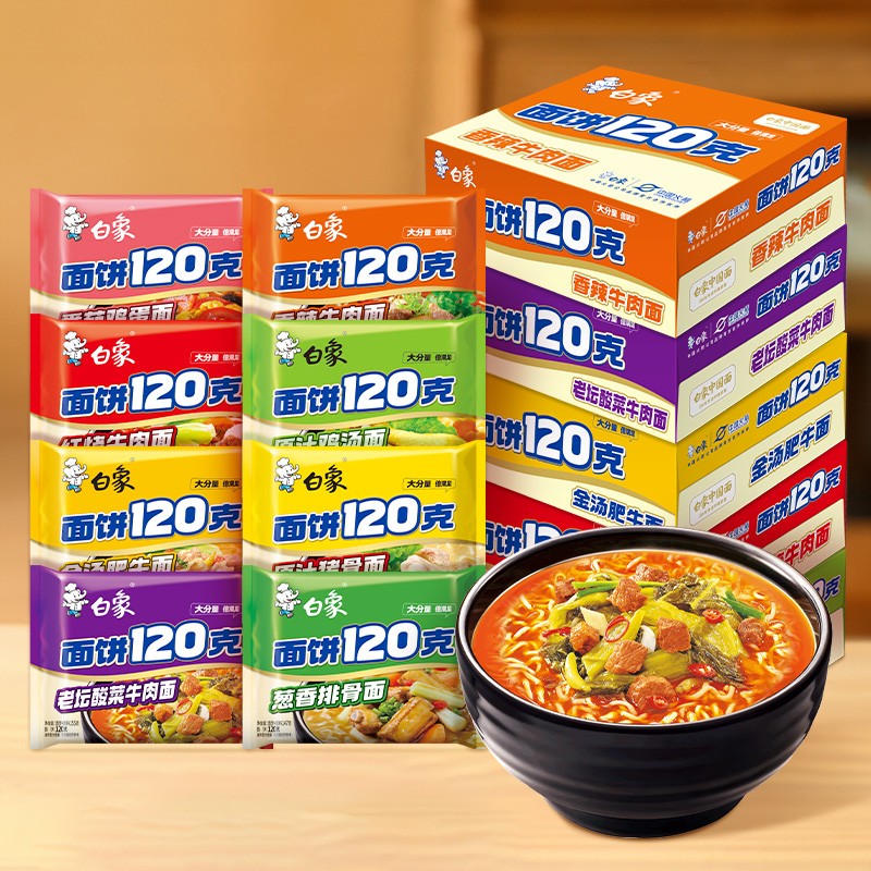 Salted Sunflower Seeds Factory - Traditional Classic Memorable Taste