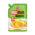 茉莉花茶生产商-有机花茶放松提神