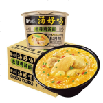 黑瓜子生产商-美味社交庆典