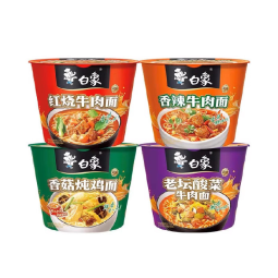 黑蒜生产商-高级调味料批发价格