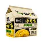 Vegetable Protein Manufacturer - Hydrolyzed Concentrate Cooking Additive