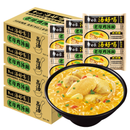 黑瓜子生产商-美味社交庆典