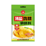 茉莉花茶生产商-有机花茶放松提神