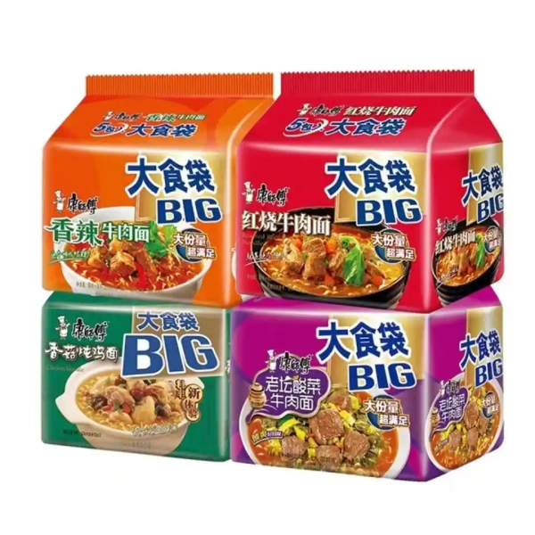 Aromatic Black Garlic Factory - New Products Gourmet Dressings