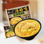 瓜子仁源头工厂-有机烤坚果零食批发