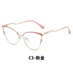 Anti-Blue Light Glasses Manufacturer - Women's Diamond Frame