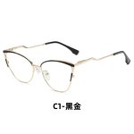 Anti-Blue Light Glasses Manufacturer - Women's Diamond Frame
