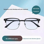 Color Blindness Glasses Manufacturer - Retro Half-Frame Diamond