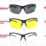Photochromic Sunglasses Manufacturer - Day Night Dual-Use