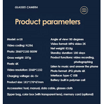 Smart Glasses Manufacturer - Anti-Blue Light Intelligent