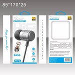 Wired Earphone Supplier - New Product Hifi Music Gaming