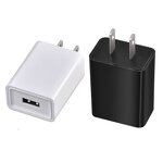 Wall Charger Supplier - Magnetic Universal Fast Charging QC3.0