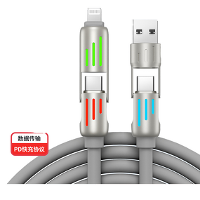 USB Type-C Cable Supplier - 65W 4-in-1 RGB Lighting Copper