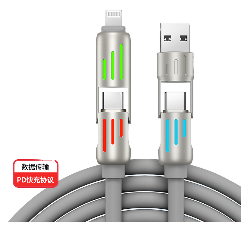 USB Type-C Cable Supplier - 65W 4-in-1 RGB Lighting Copper