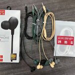 Wired Headphones Supplier - Sony WH-1000XM6 Classic F5