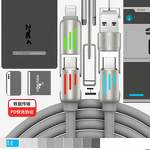 USB Type-C Cable Supplier - 65W 4-in-1 RGB Lighting Copper