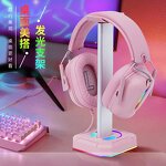 Headphone Stand Manufacturer - RGB Gamer Hanger with Hub Mounts