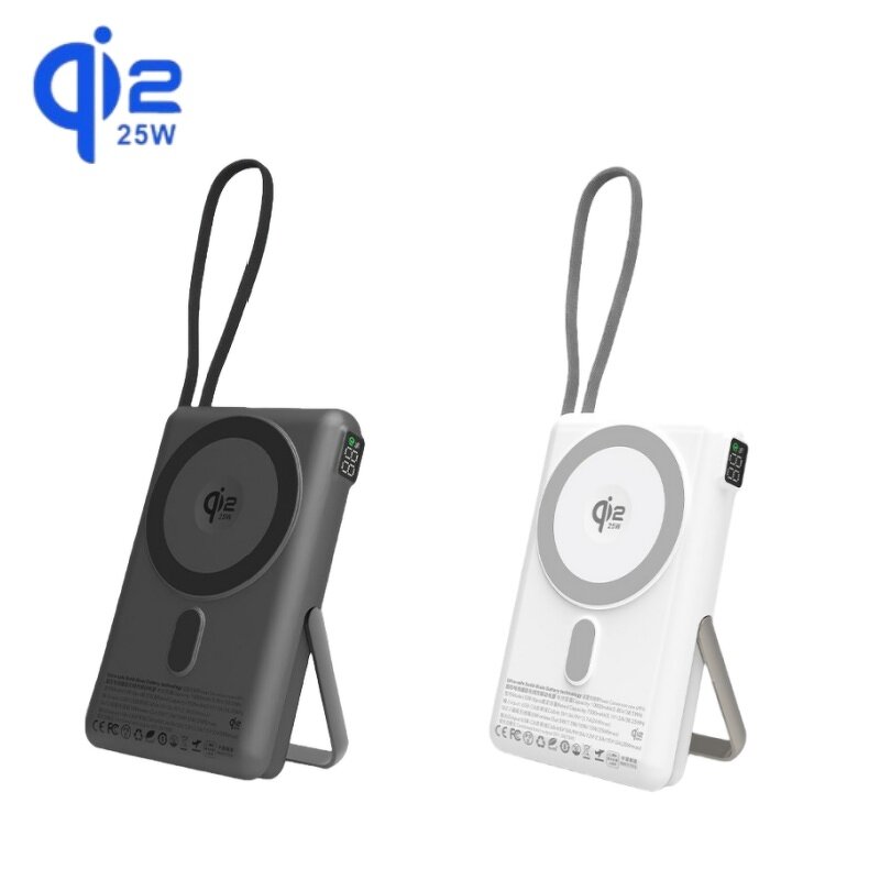Power Bank Supplier - Qi2.2 25W 10000mAh Magnetic Wireless