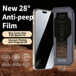 Privacy Screen Protector Manufacturer - Auto Alignment 0.33mm HD