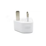 Wall Charger Manufacturer - UK Dual Port 5V2A 10W 12W