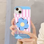 Phone Case Manufacturer - Trend Cute Fresh Protective Case