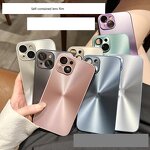 Phone Case Manufacturer - CD Aurora Full-enclosure Case