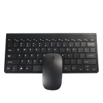 Keyboard Mouse Set Manufacturer - Wireless Dry Battery 2.4G