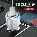 Car Charger Manufacturer - Dual Port QC3.0+PD Quick Charge