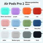 Earphone Case Manufacturer - Silicone Earphone Protective Case