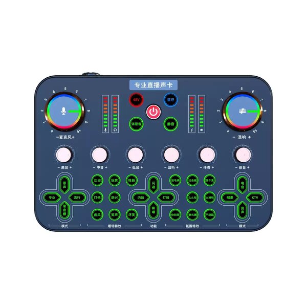 Live Sound Card Manufacturer - 48V Broadcast Equipment