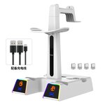 PS5 VR2 Charging Stand Manufacturer - RGB Light Magnetic Base