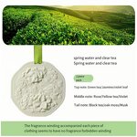 Car Aromatherapy Manufacturer - Tea Long Lasting Fragrance