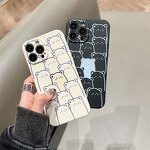 Phone Case Manufacturer - Cartoon Trend Mobile Phone Shell