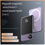 Magnetic Charging Battery Manufacturer - Compact Portable Power