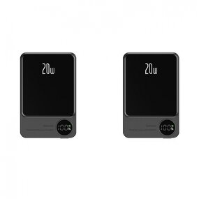 Magnetic Charging Battery Manufacturer - Compact Portable Power