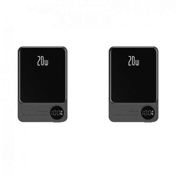 Magnetic Charging Battery Manufacturer - Compact Portable Power