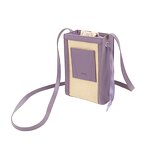 Mobile Phone Bag Manufacturer - Portable Shoulder Mini Crossbody