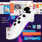 Bluetooth VR Controller Manufacturer - Selfie Hot Model Remote