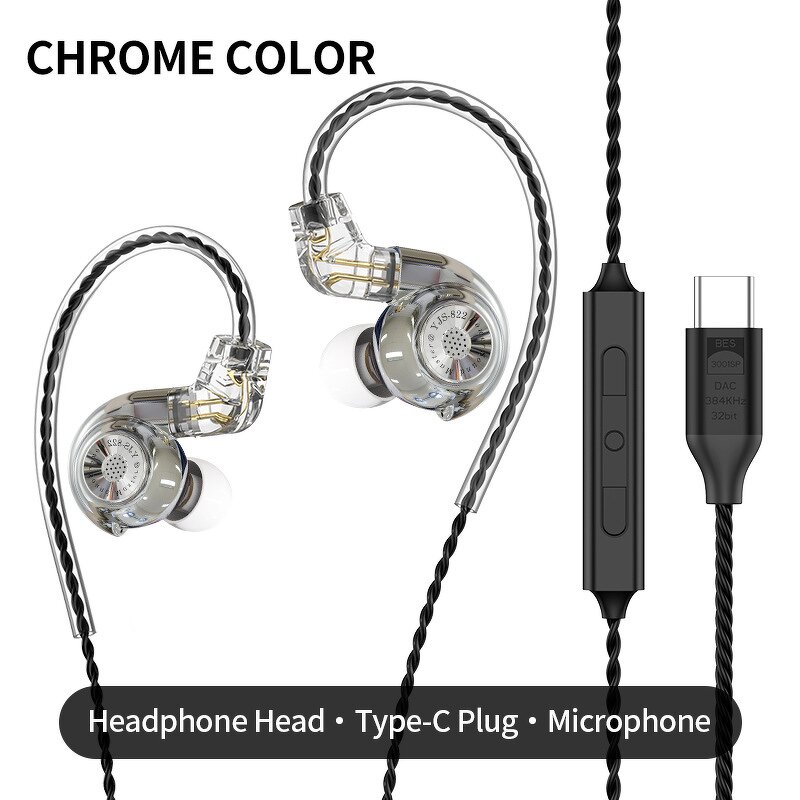 Gaming Headset Manufacturer - In-ear High-fidelity Noise Cancelling