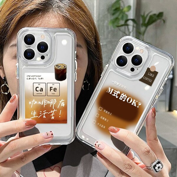 Phone Case Manufacturer - Ice American Coffee Transparent