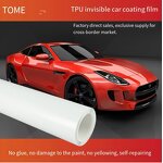 TPU Car Film Manufacturer - Invisible Scratch Resistant