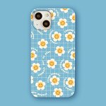 Phone Case Manufacturer - Trend Cute Fresh Protective Case