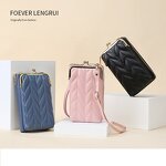 Crossbody Bag Manufacturer - Female PU Mobile Phone Bag