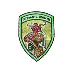 Embroidered Patches Supplier - Customizable Camo Minotaur