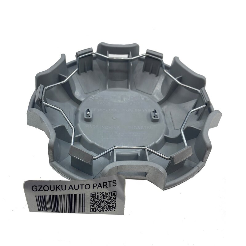 Wheel Center Hub Cover Manufacturer - for 4Runner 2013-2020