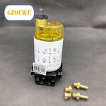 Boat Fuel Filter Supplier - S3213 Marine Water Separator