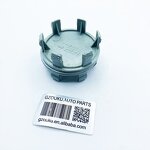 Wheel Center Cover Supplier - PW827643 for Car Wheel Hub