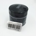 Oil Filter Manufacturer - 15208AA12A for Outback Impreza