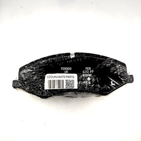 Brake Pad Set Manufacturer - LR015578 for Range Rover Sport